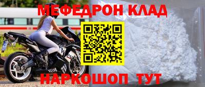 индика Донской