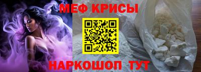 прущая мука Дубна