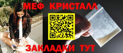 прущая мука Дубна