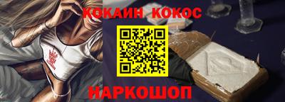 индика Донской