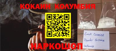прущая мука Дубна