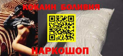 индика Донской