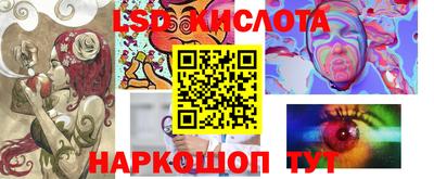 индика Донской