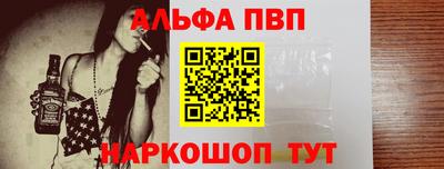 индика Донской