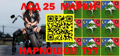 индика Донской