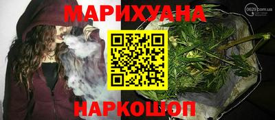 прущая мука Дубна
