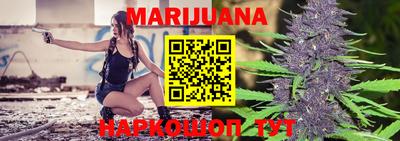 круглые Донецк