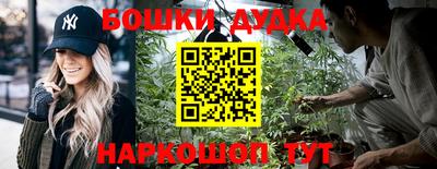 круглые Донецк