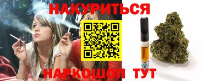 индика Донской