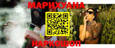 круглые Донецк