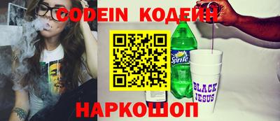 индика Донской