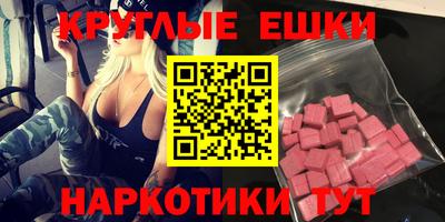 прущая мука Дубна
