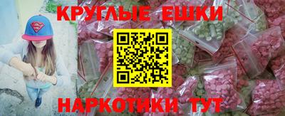 прущая мука Дубна