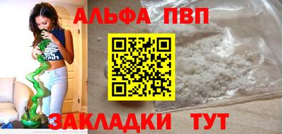 прущая мука Дубна