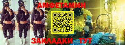 индика Донской