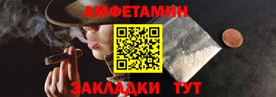 круглые Донецк
