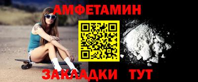индика Донской