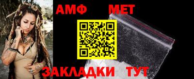 индика Донской