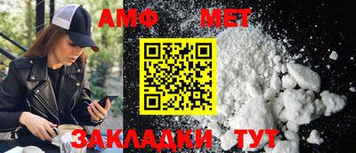 круглые Донецк