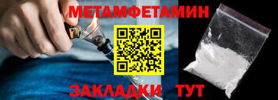 прущая мука Дубна