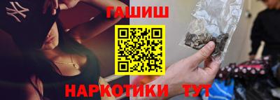 круглые Донецк