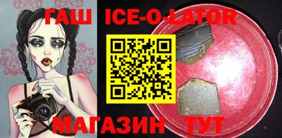 индика Донской