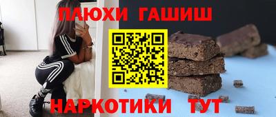 прущая мука Дубна