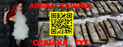 индика Донской