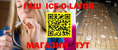 прущая мука Дубна