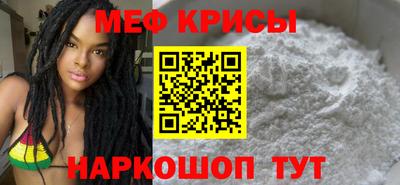 индика Донской