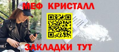индика Донской
