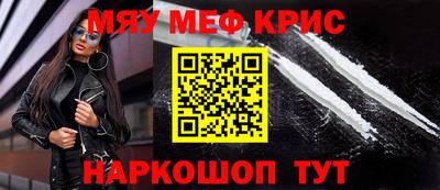 индика Донской