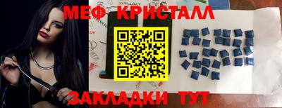 индика Донской